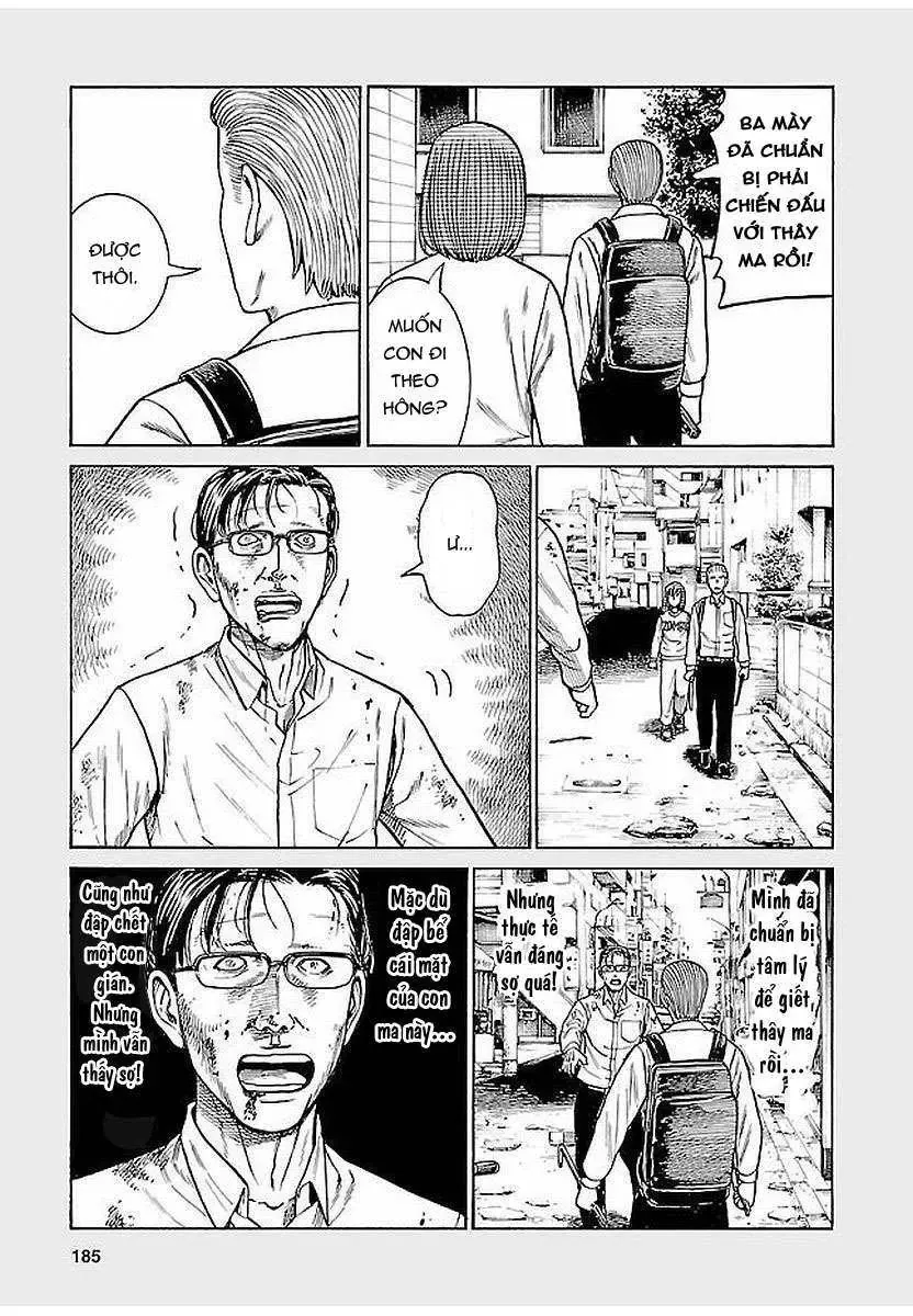 Não Phẳng Siêu Năng Lực Chapter 69.5 - 3