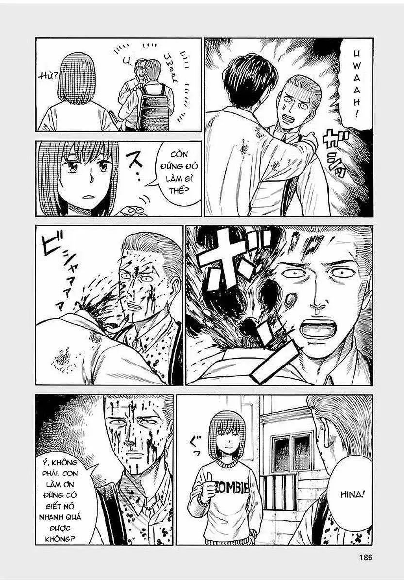 Não Phẳng Siêu Năng Lực Chapter 69.5 - 4