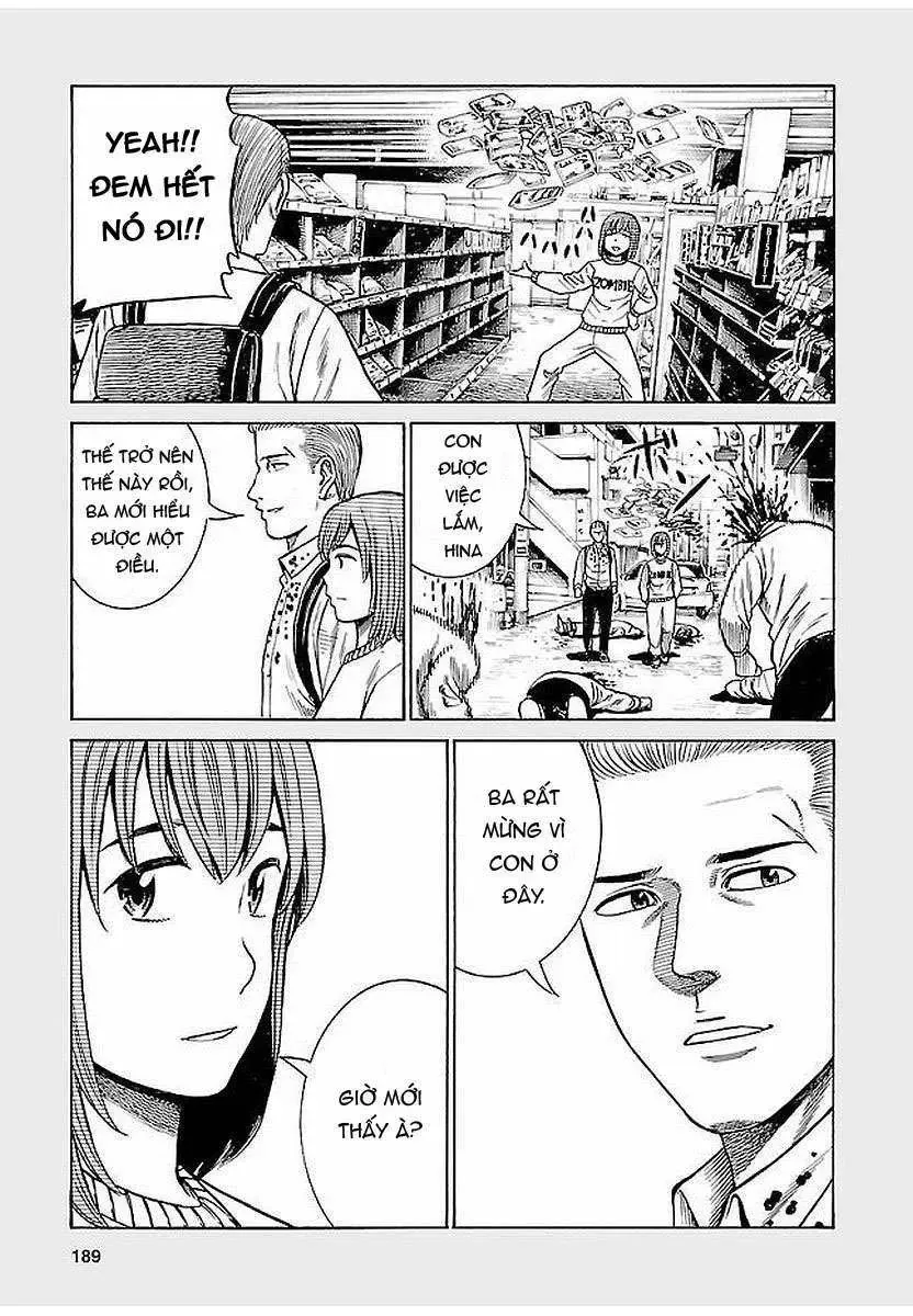 Não Phẳng Siêu Năng Lực Chapter 69.5 - 7