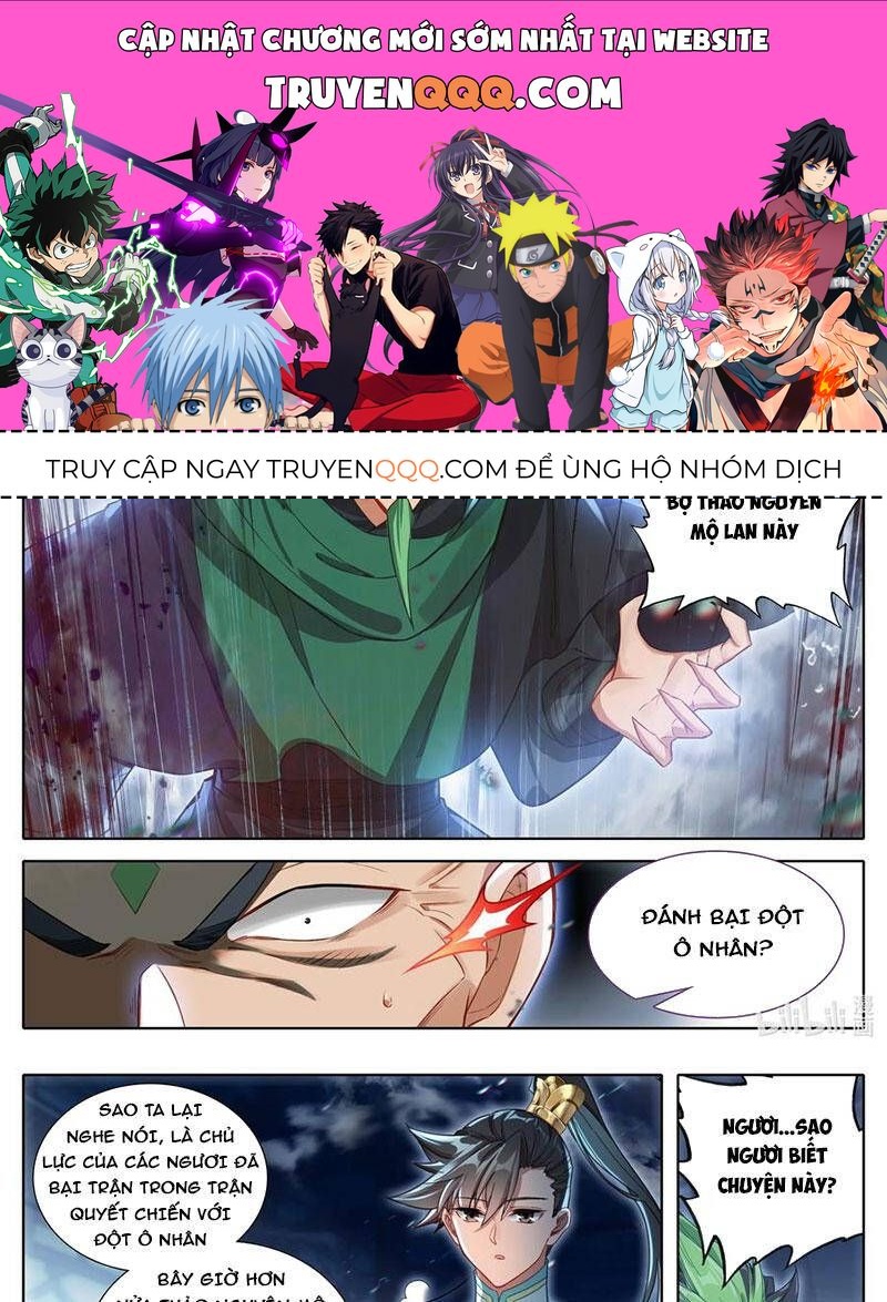 Phàm Nhân Tu Tiên Chapter 337.2 - 1