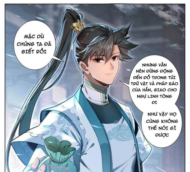 Phàm Nhân Tu Tiên Chapter 337.2 - 24