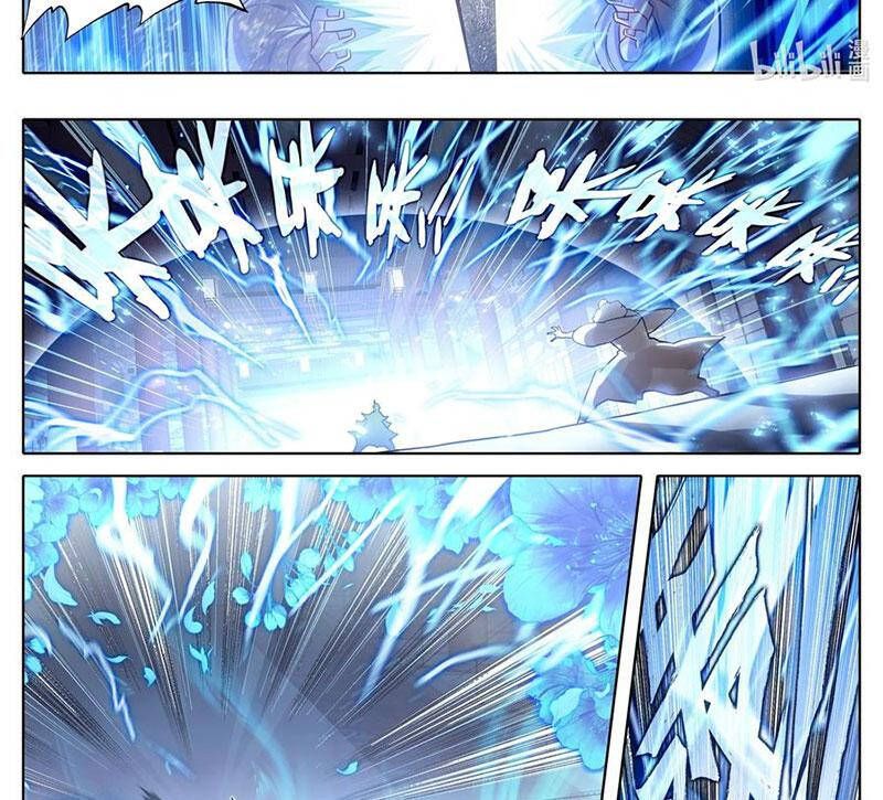 Phàm Nhân Tu Tiên Chapter 337.2 - 5