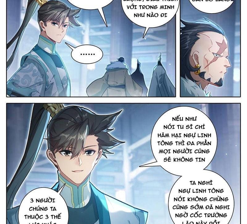 Phàm Nhân Tu Tiên Chapter 337.2 - 7