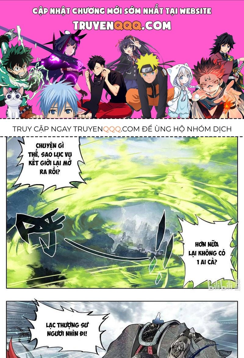 Phàm Nhân Tu Tiên Chapter 338.1 - 1