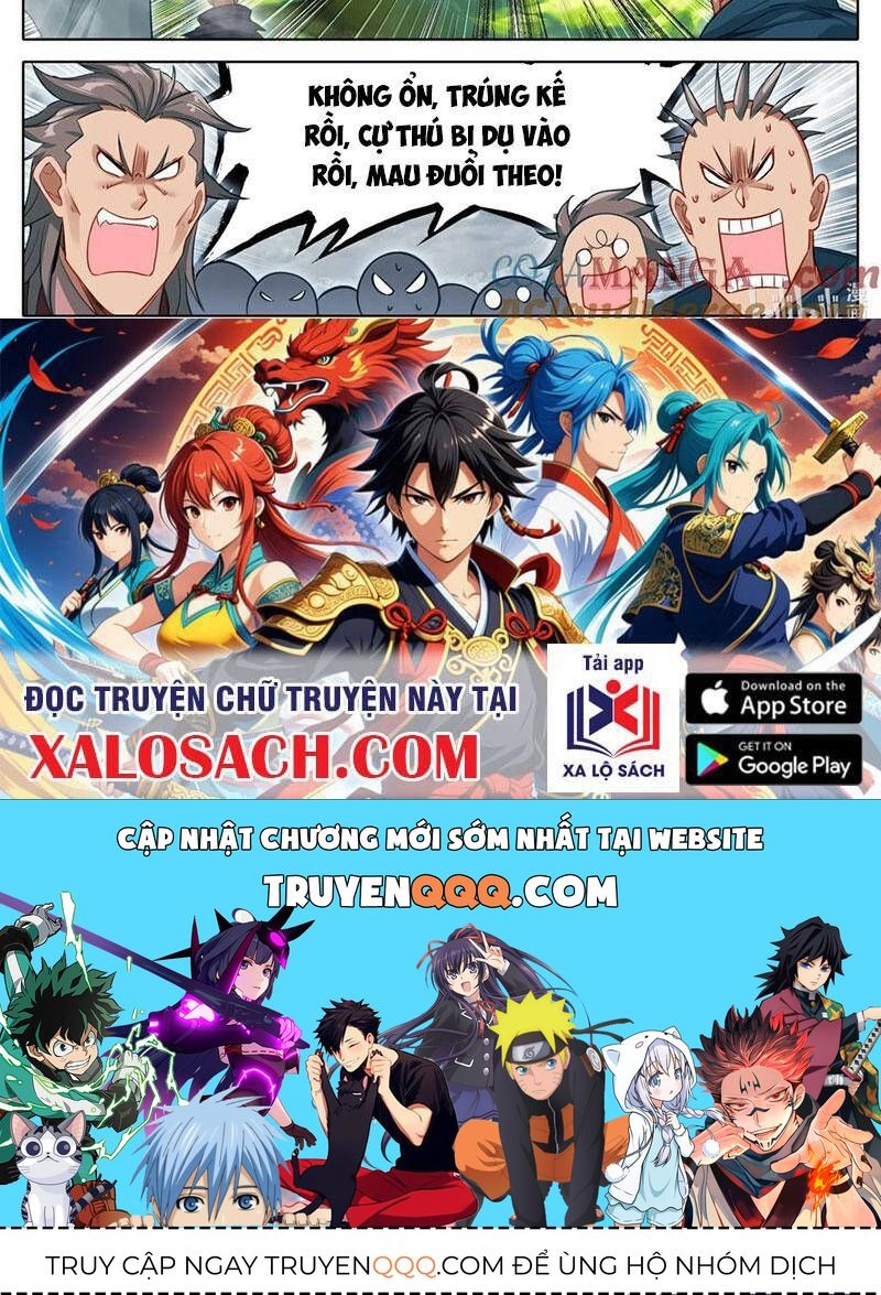 Phàm Nhân Tu Tiên Chapter 338.2 - 27