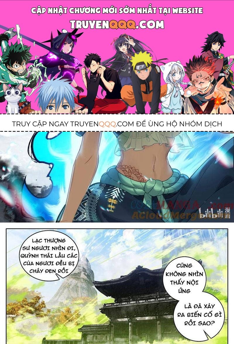 Phàm Nhân Tu Tiên Chapter 338.5 - 1