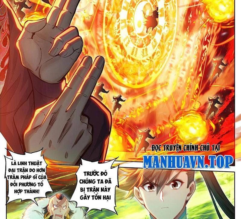 Phàm Nhân Tu Tiên Chapter 338.7 - 13