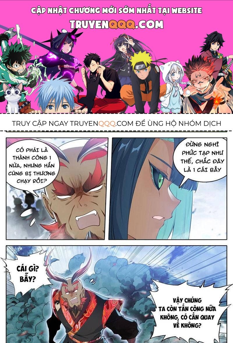 Phàm Nhân Tu Tiên Chapter 338.8 - 1