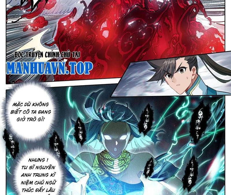 Phàm Nhân Tu Tiên Chapter 339.1 - 28