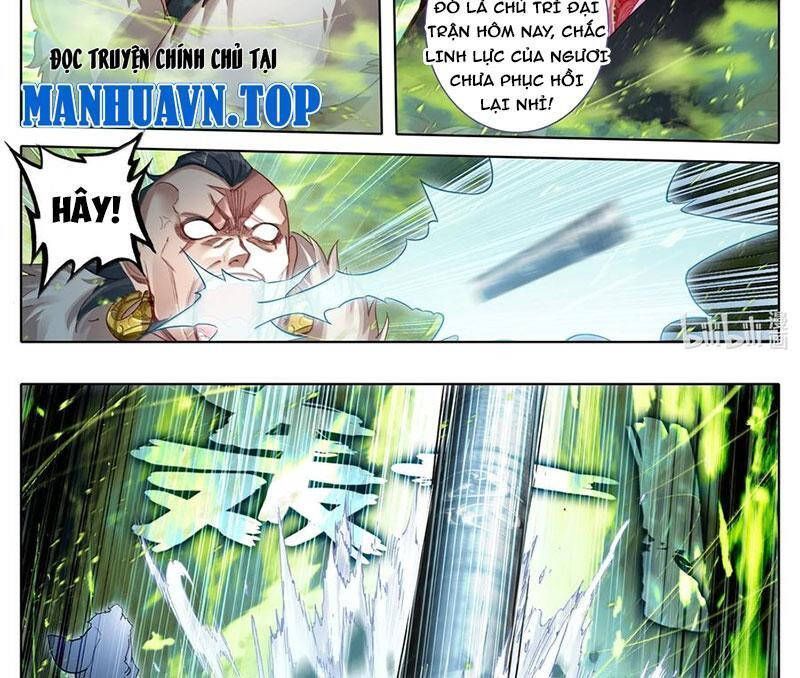 Phàm Nhân Tu Tiên Chapter 339.7 - 4