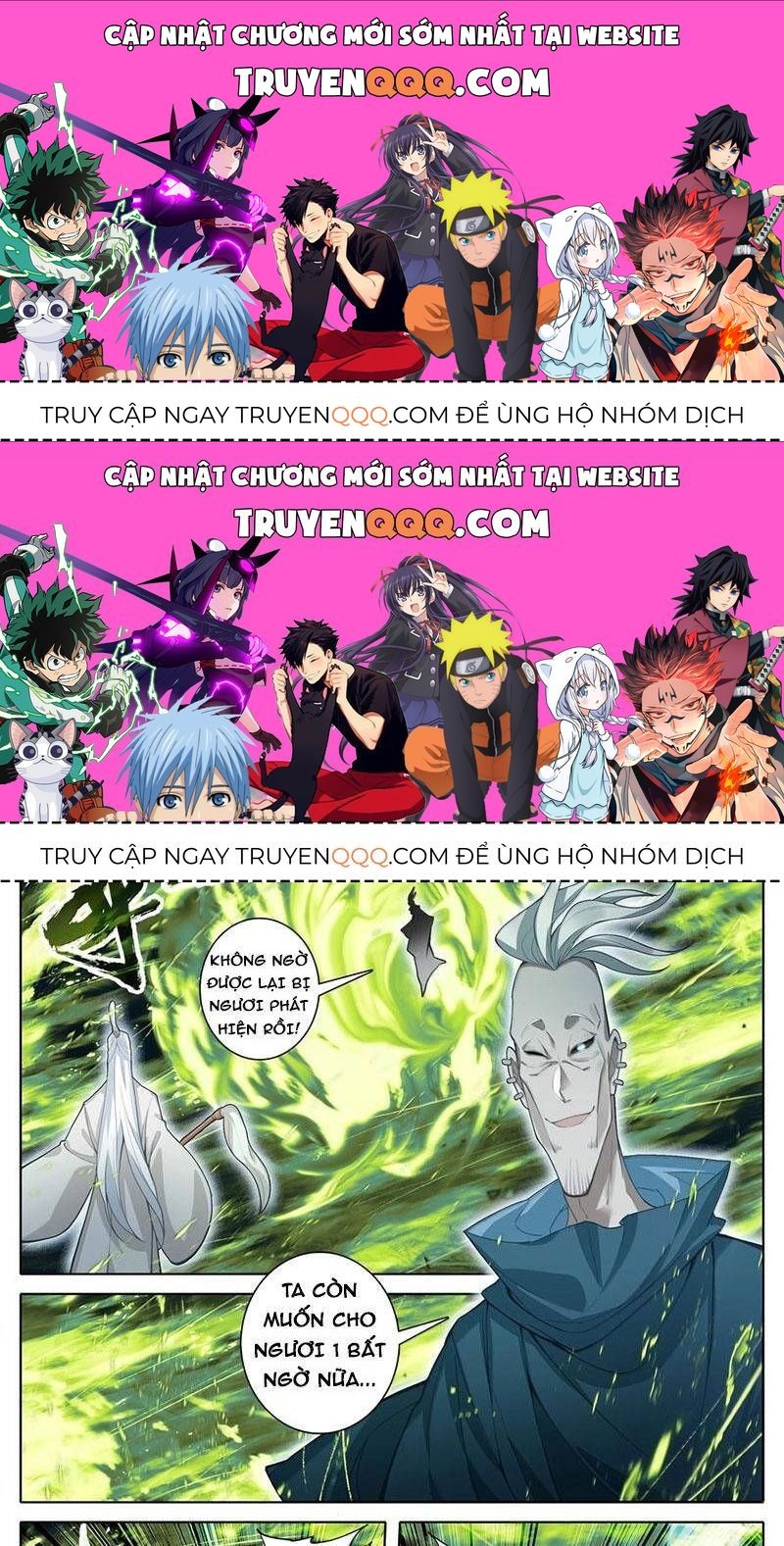 Phàm Nhân Tu Tiên Chapter 339.8 - 1