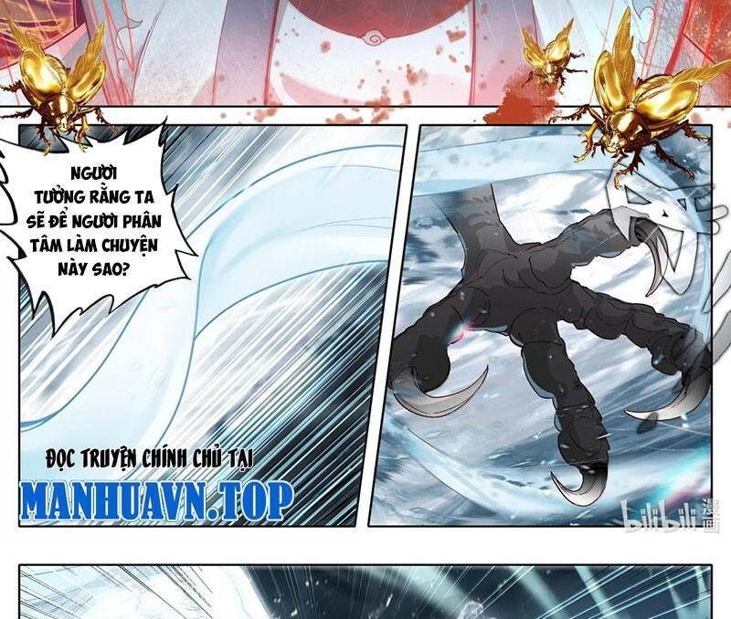 Phàm Nhân Tu Tiên Chapter 339.8 - 22