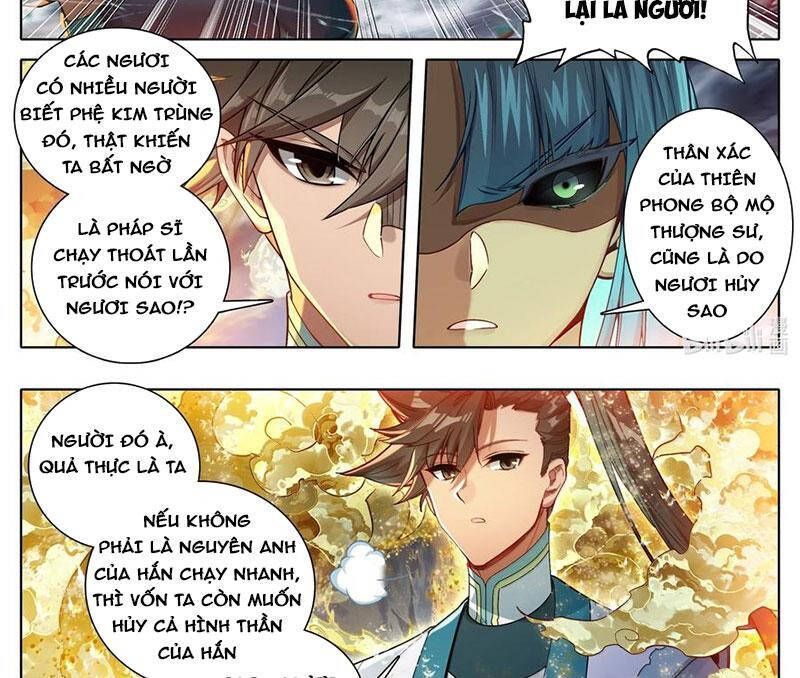 Phàm Nhân Tu Tiên Chapter 339.9 - 14
