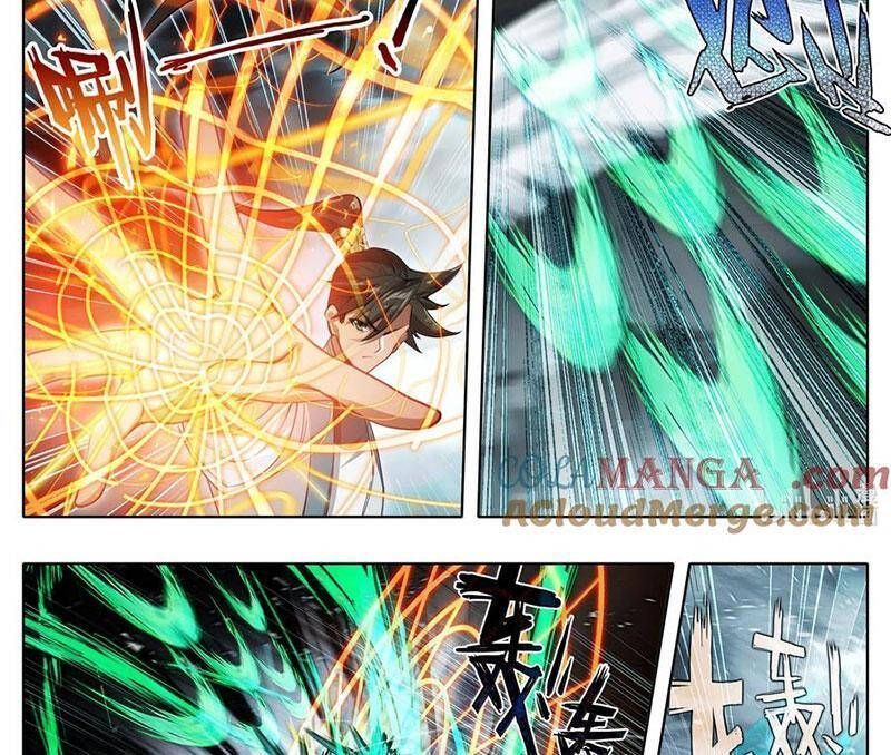 Phàm Nhân Tu Tiên Chapter 339.9 - 23