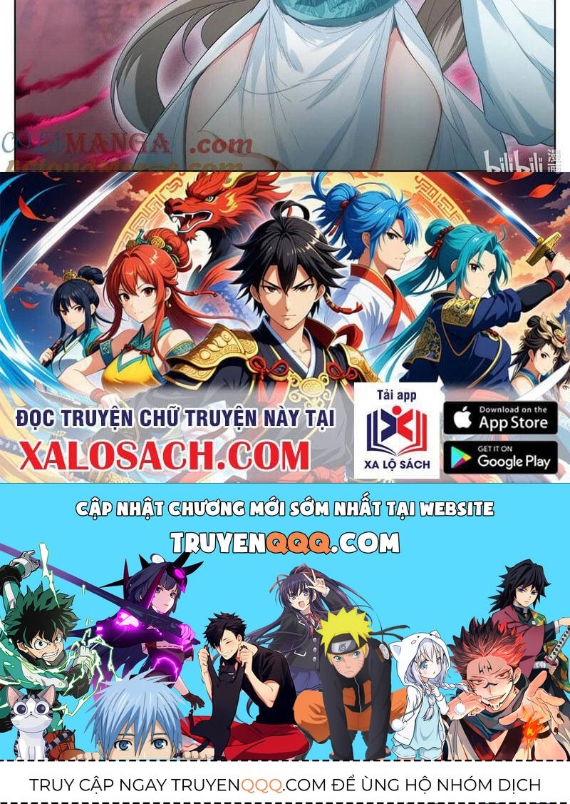 Phàm Nhân Tu Tiên Chapter 340.1 - 29