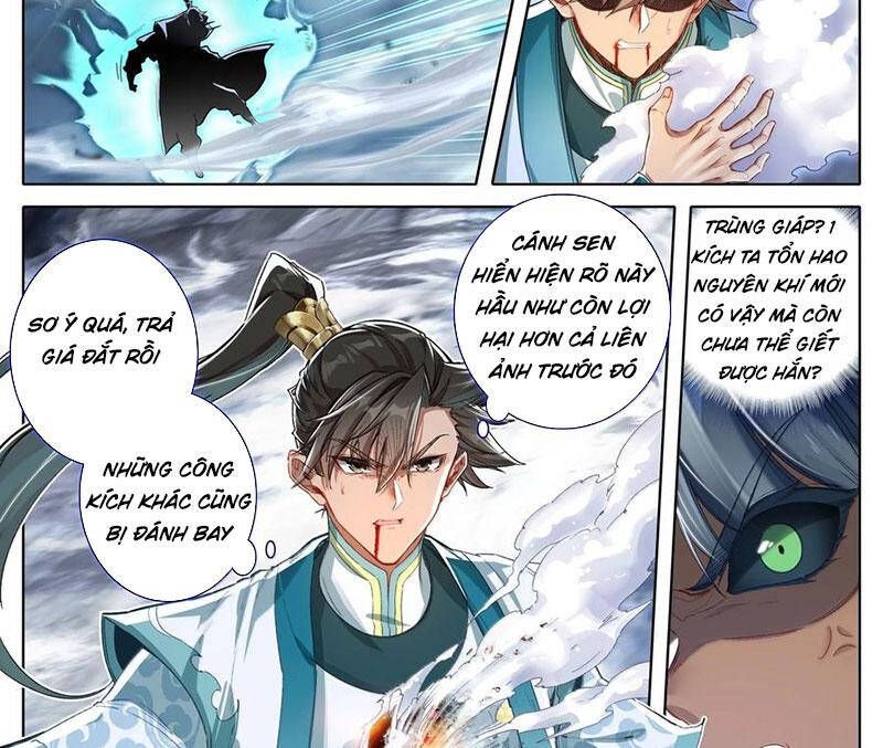 Phàm Nhân Tu Tiên Chapter 340.2 - 15