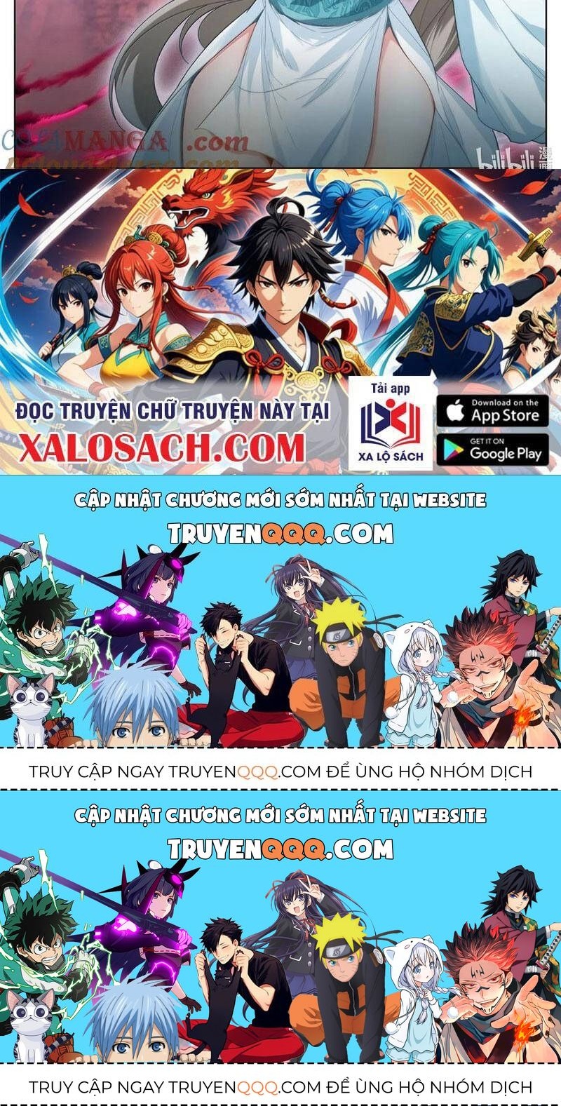 Phàm Nhân Tu Tiên Chapter 340.3 - 29