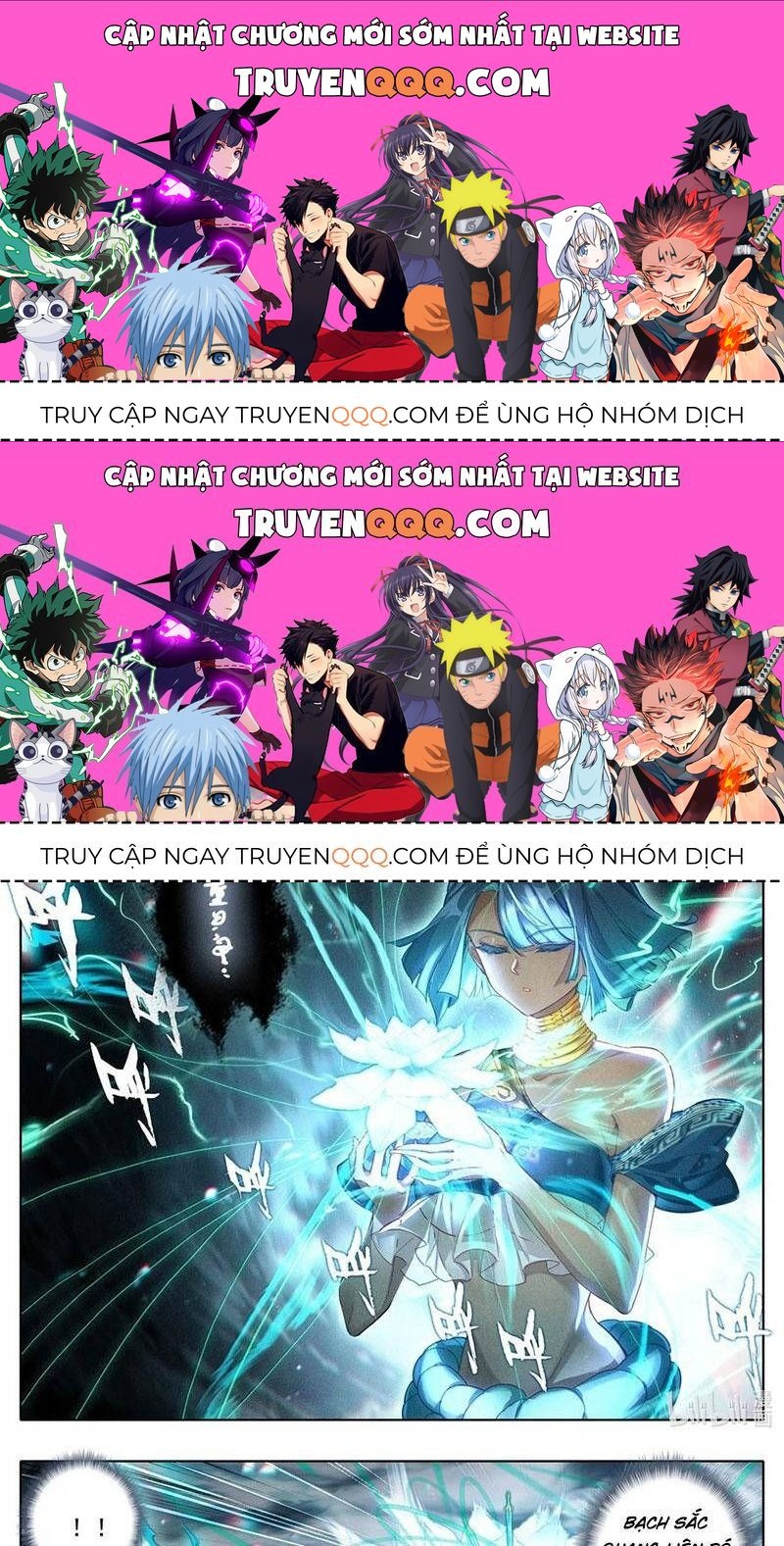 Phàm Nhân Tu Tiên Chapter 340.4 - 1