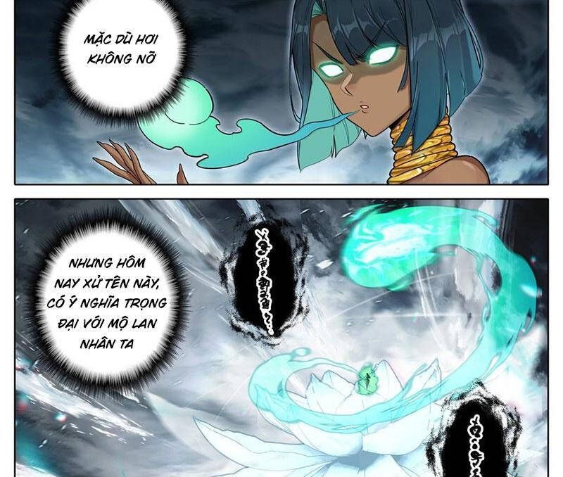 Phàm Nhân Tu Tiên Chapter 340.5 - 16