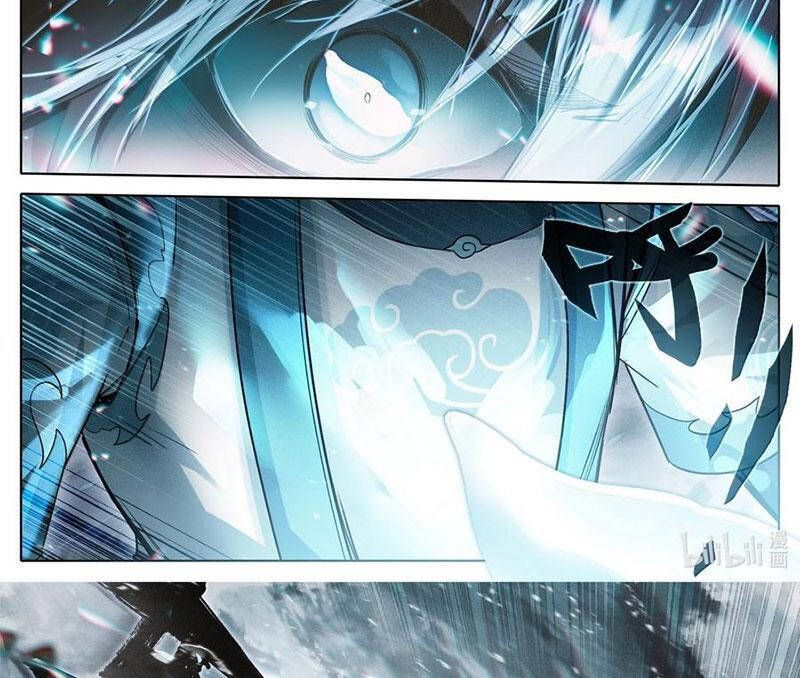 Phàm Nhân Tu Tiên Chapter 340.6 - 11