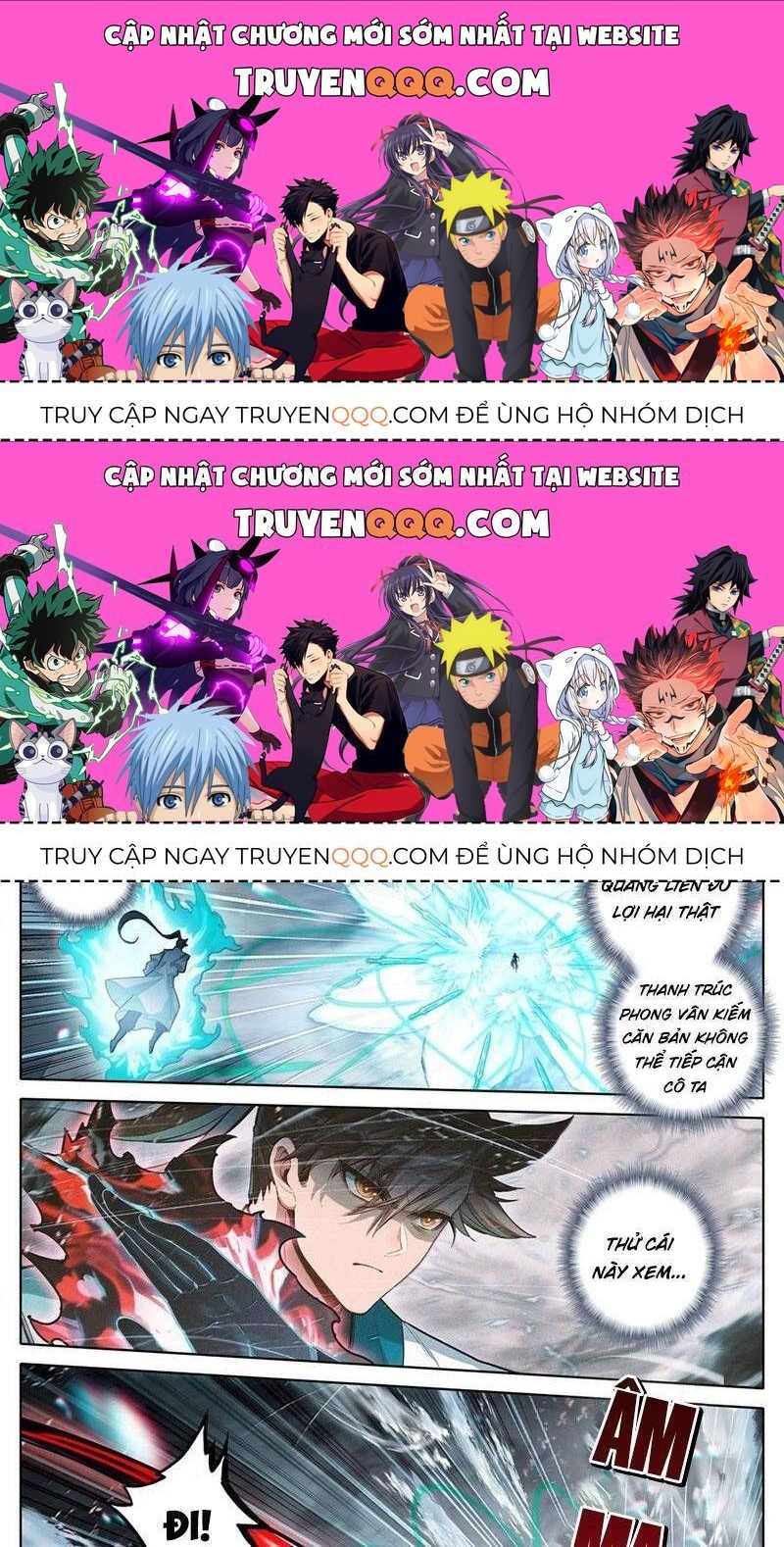 Phàm Nhân Tu Tiên Chapter 340.7 - 1