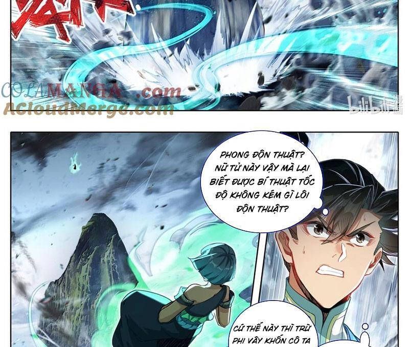 Phàm Nhân Tu Tiên Chapter 340.7 - 6