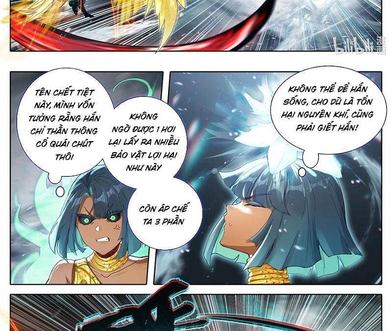 Phàm Nhân Tu Tiên Chapter 340.8 - 8