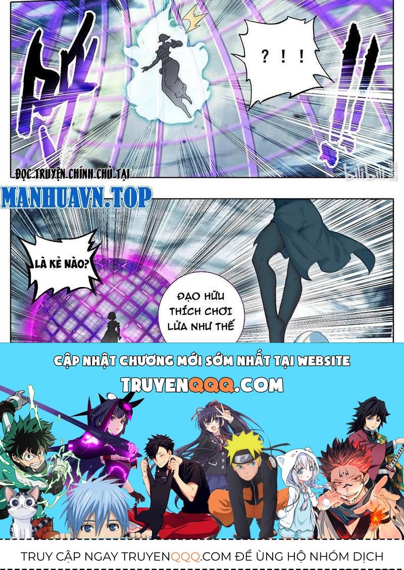 Phàm Nhân Tu Tiên Chapter 340.9 - 25