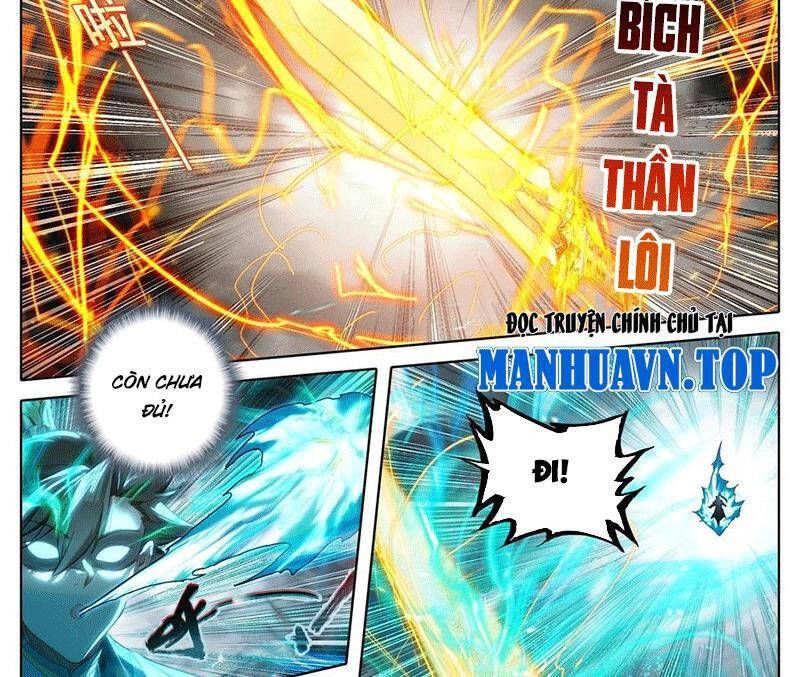 Phàm Nhân Tu Tiên Chapter 341.1 - 2