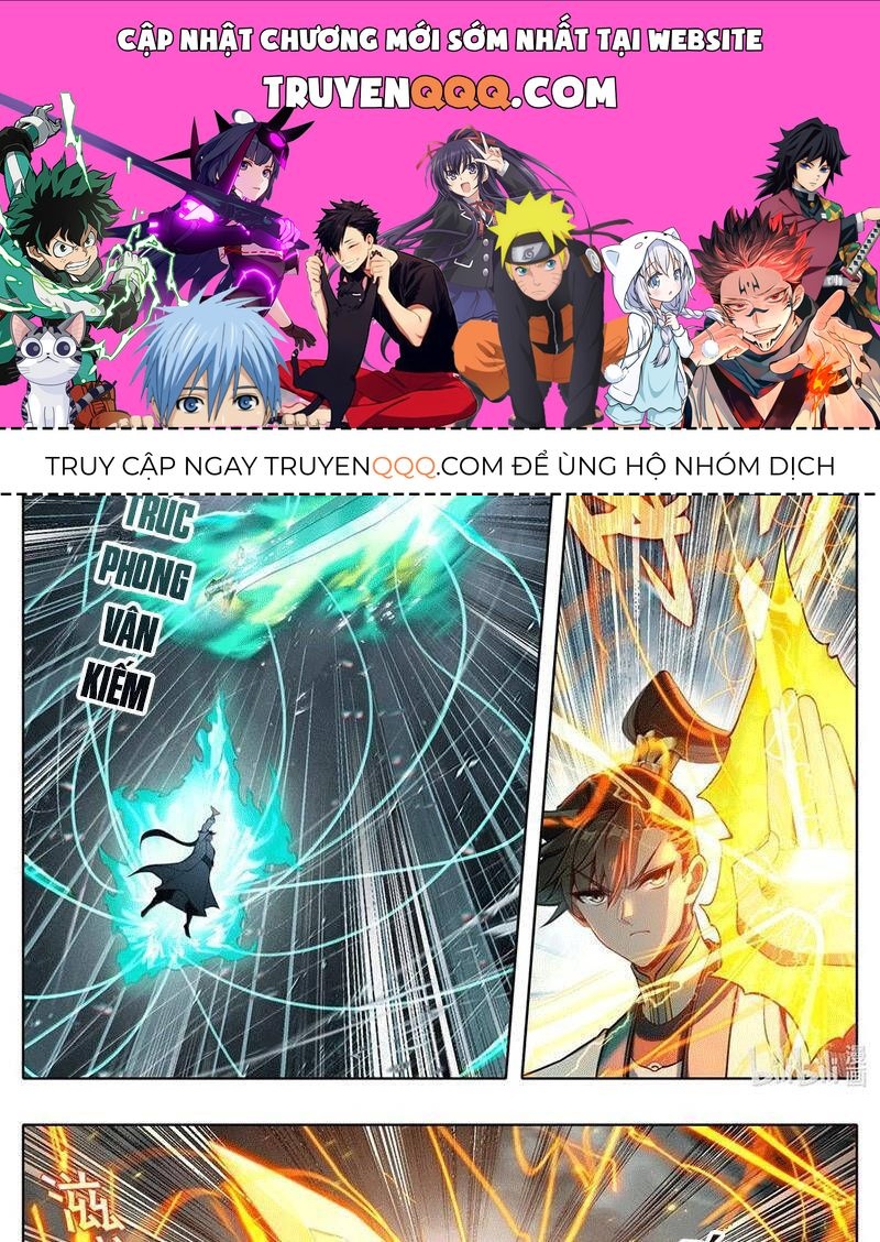 Phàm Nhân Tu Tiên Chapter 341.2 - 1