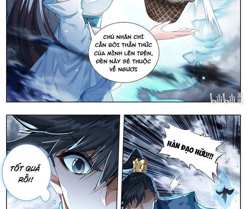 Phàm Nhân Tu Tiên Chapter 341.2 - 27