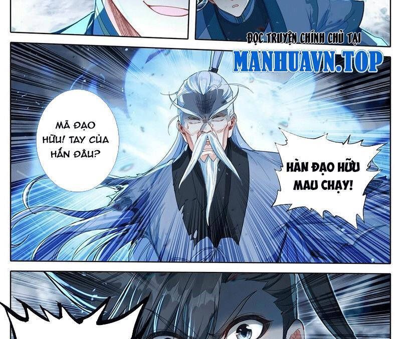 Phàm Nhân Tu Tiên Chapter 341.4 - 28