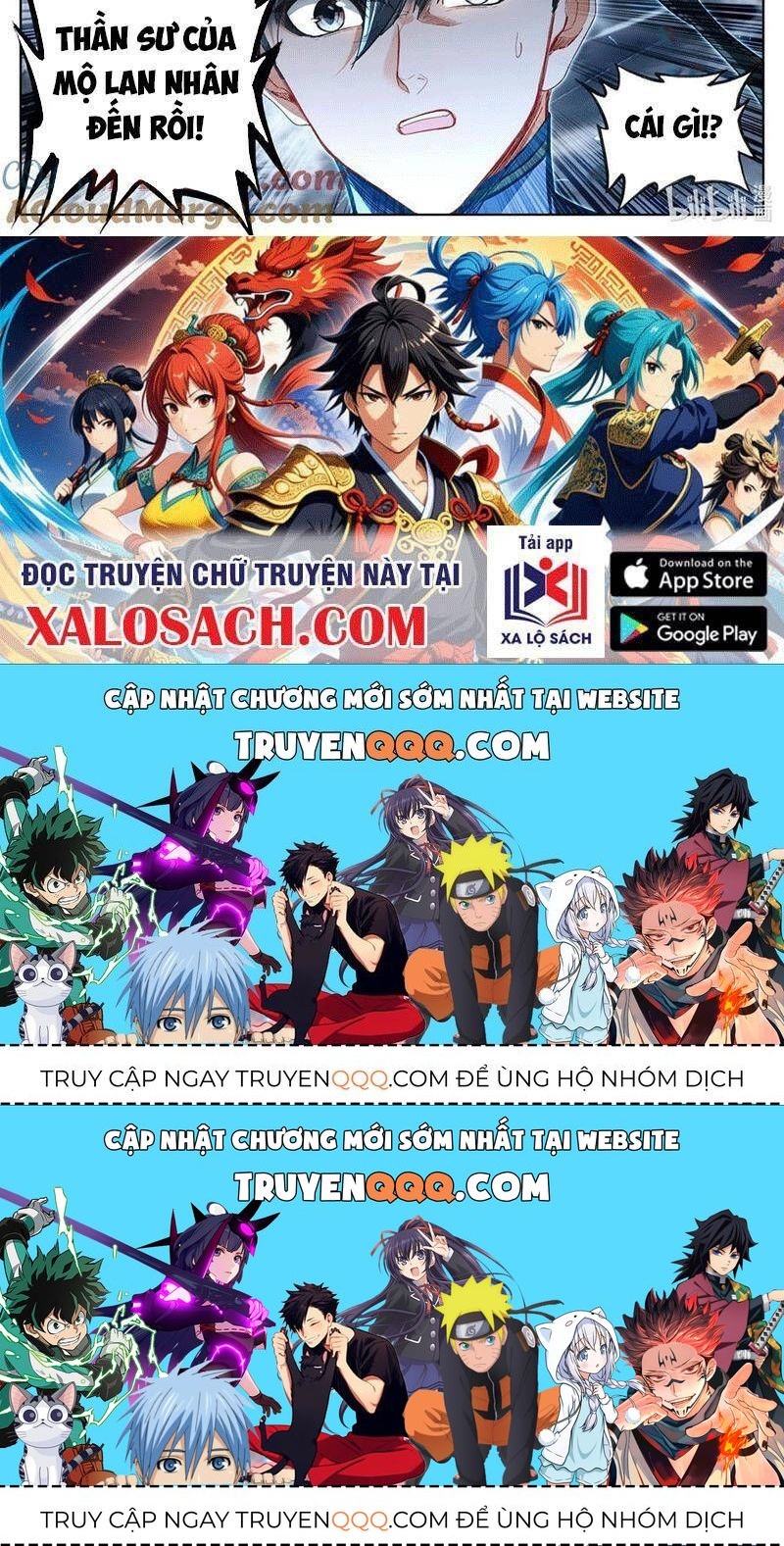 Phàm Nhân Tu Tiên Chapter 341.4 - 29