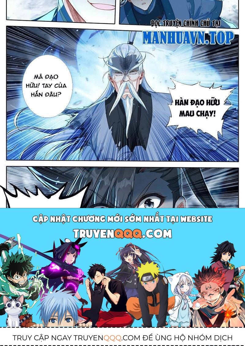Phàm Nhân Tu Tiên Chapter 341.5 - 27