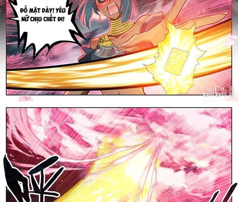 Phàm Nhân Tu Tiên Chapter 341.9 - 14