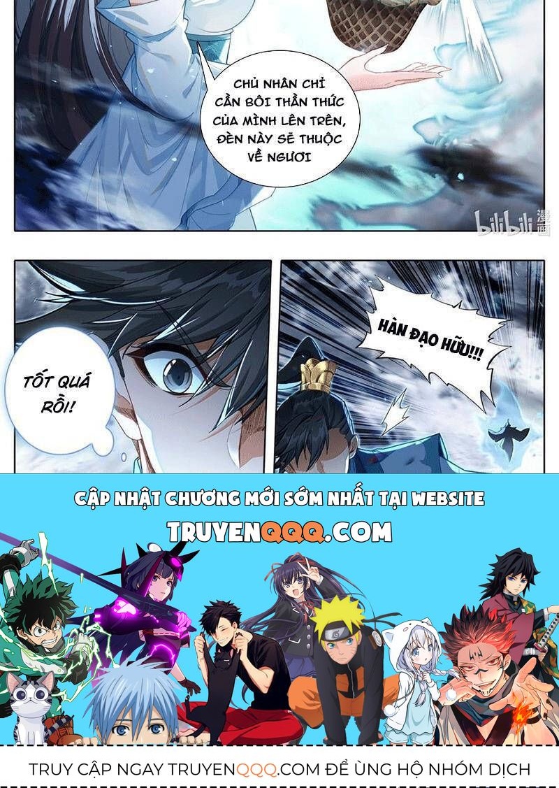 Phàm Nhân Tu Tiên Chapter 341.9 - 25