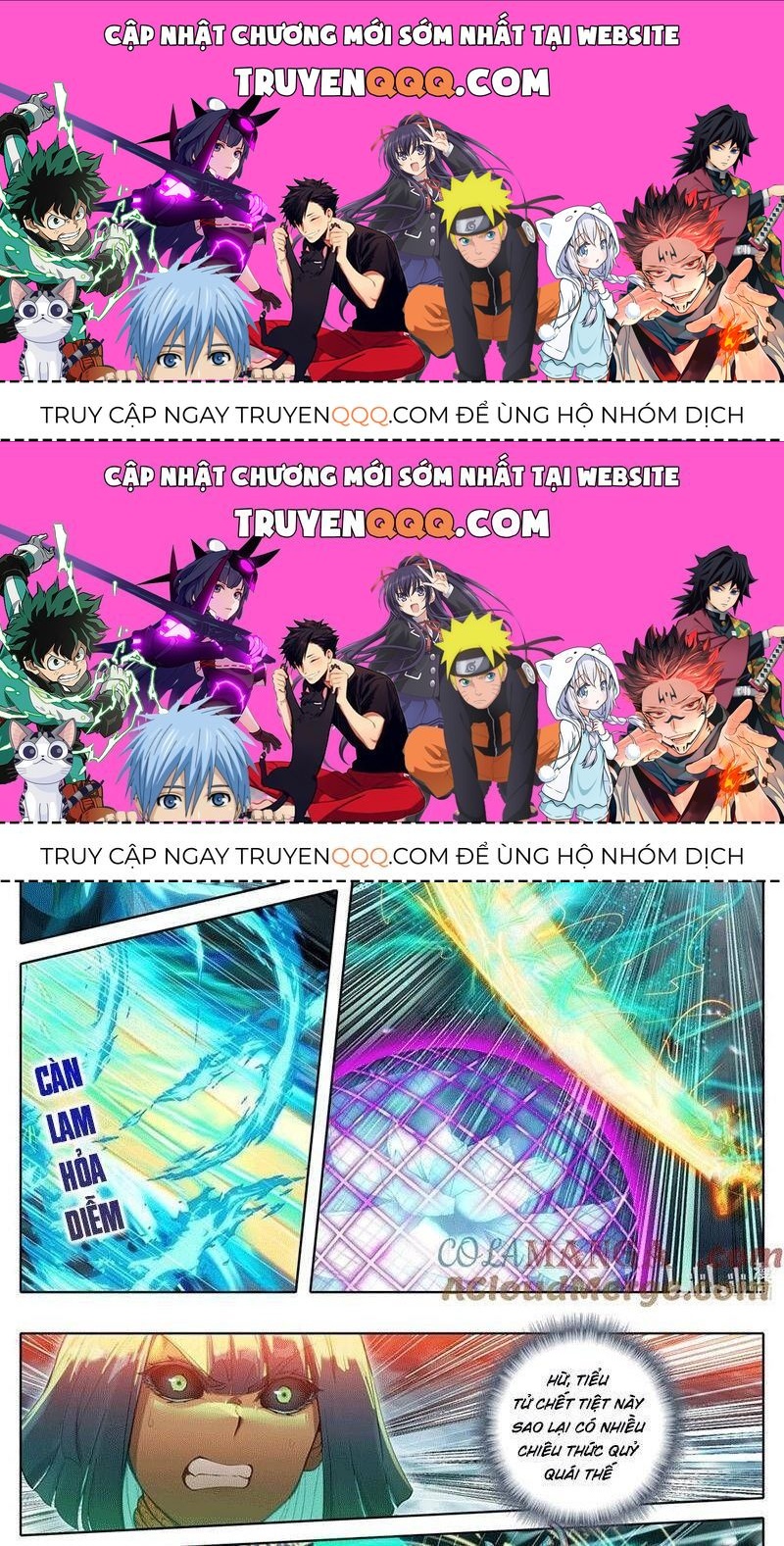 Phàm Nhân Tu Tiên Chapter 342.1 - 1