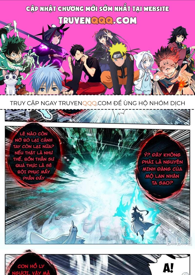 Phàm Nhân Tu Tiên Chapter 342.2 - 1