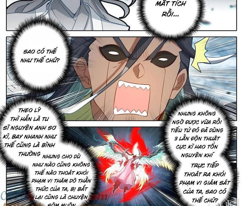 Phàm Nhân Tu Tiên Chapter 342.2 - 21