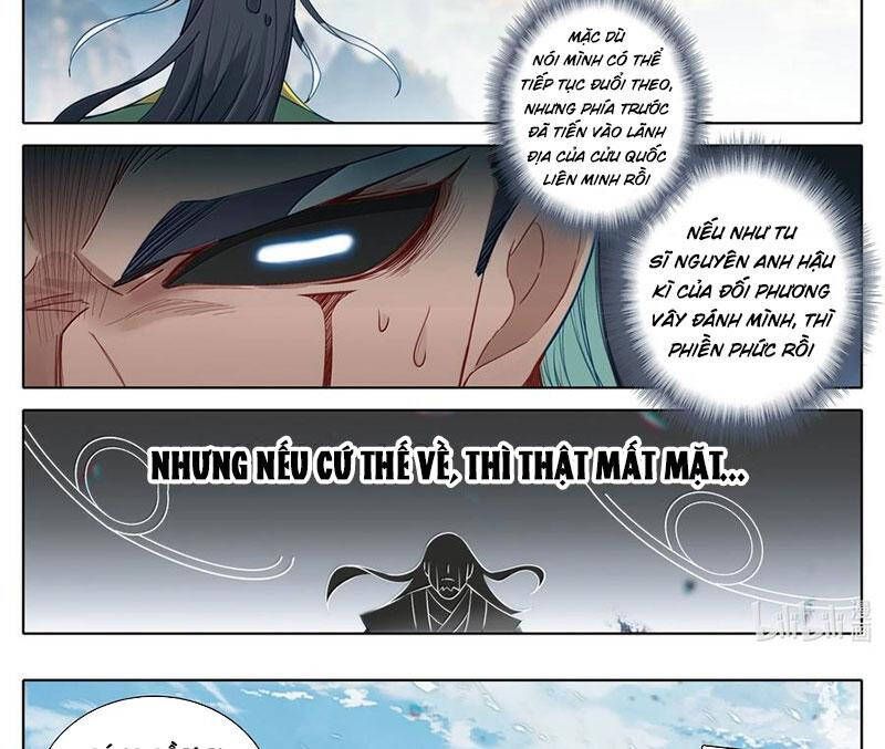 Phàm Nhân Tu Tiên Chapter 342.2 - 23