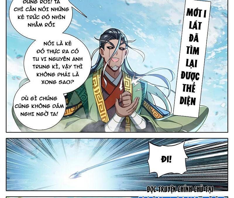 Phàm Nhân Tu Tiên Chapter 342.2 - 24