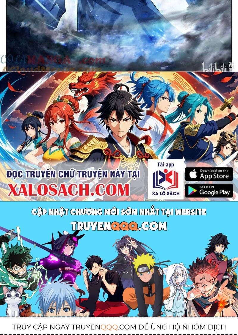 Phàm Nhân Tu Tiên Chapter 342.2 - 29