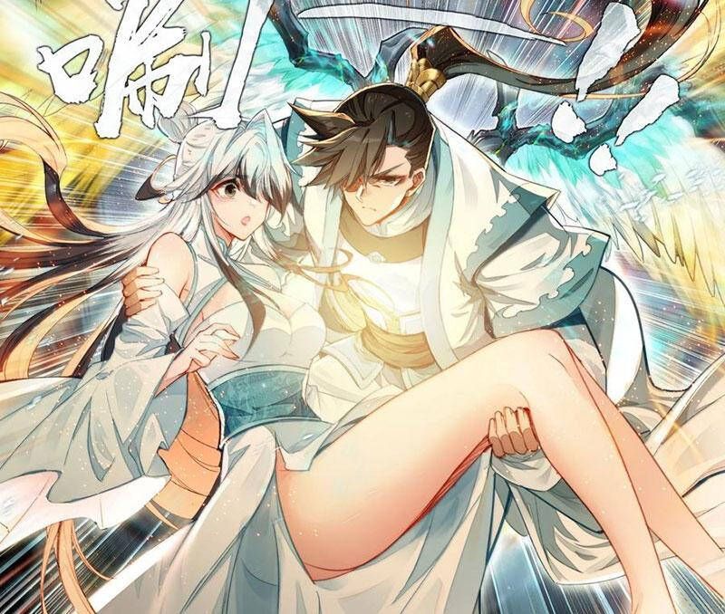 Phàm Nhân Tu Tiên Chapter 342.2 - 8