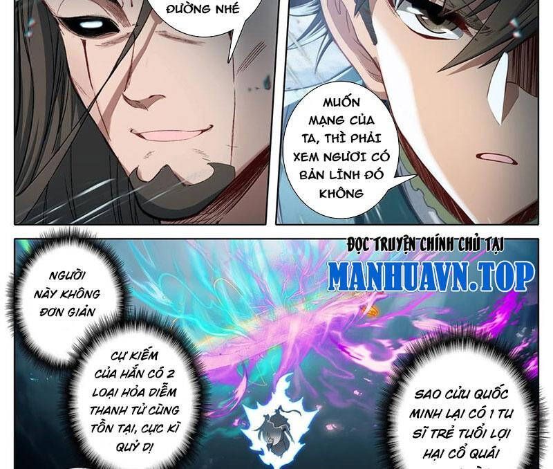 Phàm Nhân Tu Tiên Chapter 342.4 - 15