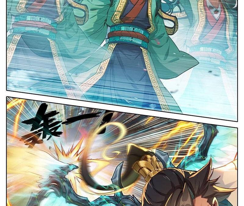 Phàm Nhân Tu Tiên Chapter 342.4 - 17