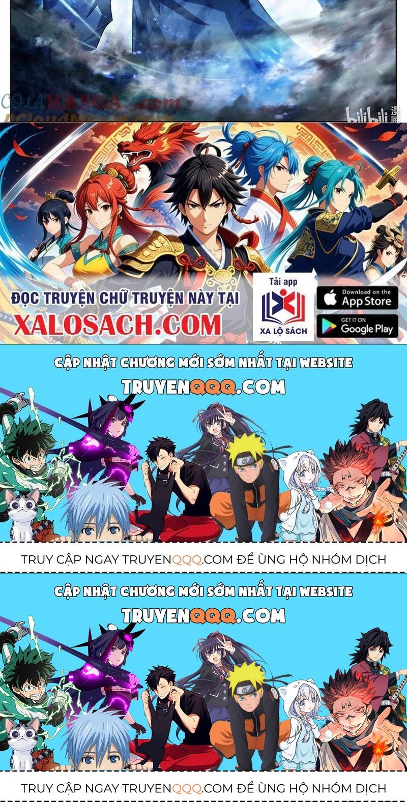 Phàm Nhân Tu Tiên Chapter 342.4 - 29