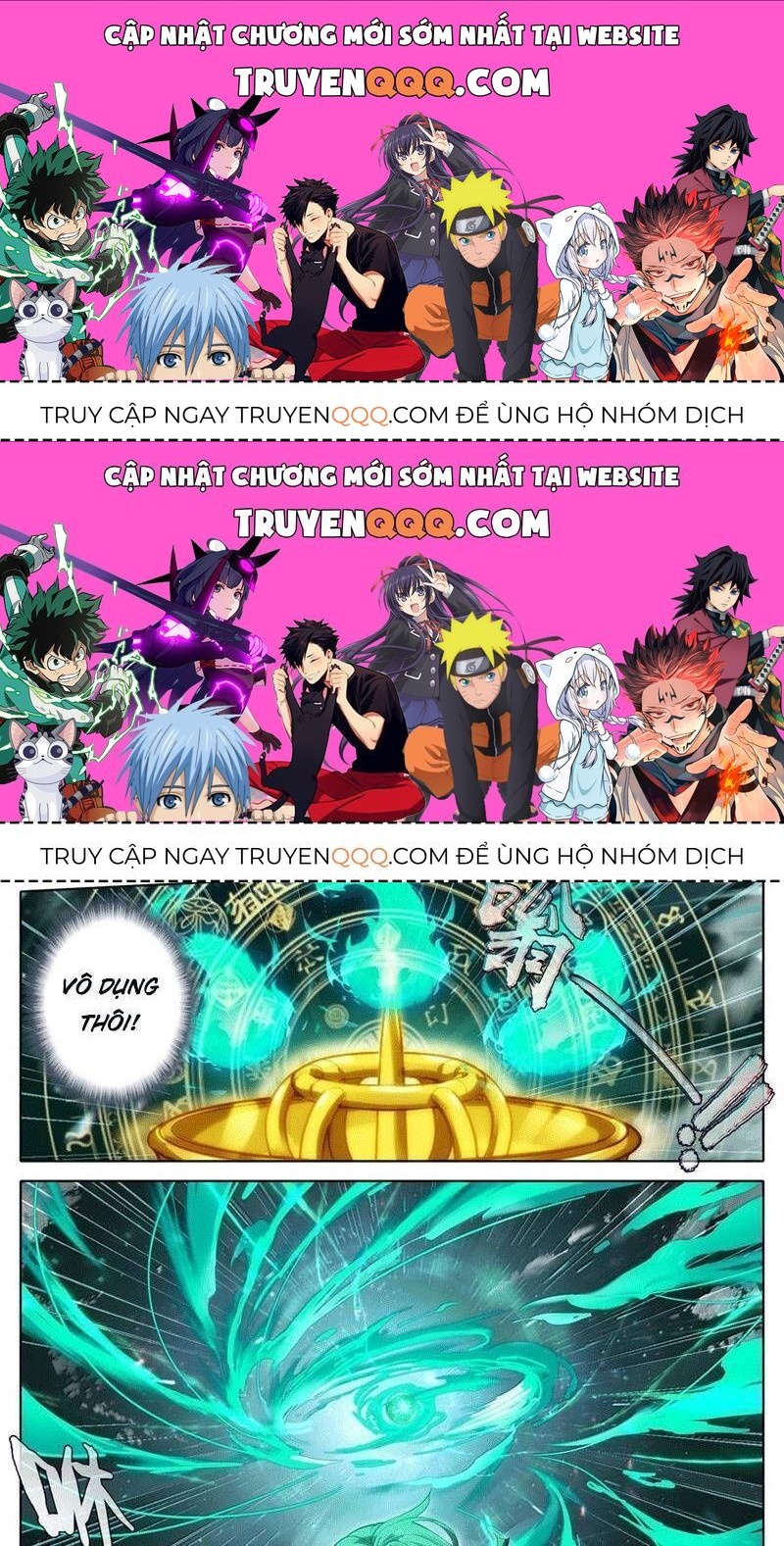 Phàm Nhân Tu Tiên Chapter 342.5 - 1