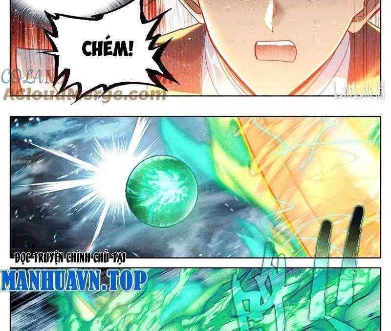 Phàm Nhân Tu Tiên Chapter 342.5 - 4