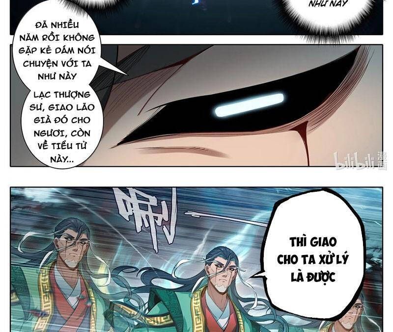 Phàm Nhân Tu Tiên Chapter 342.6 - 15