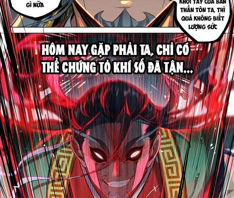 Phàm Nhân Tu Tiên Chapter 342.6 - 18